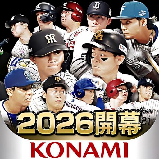 プロ野球スピリッツA