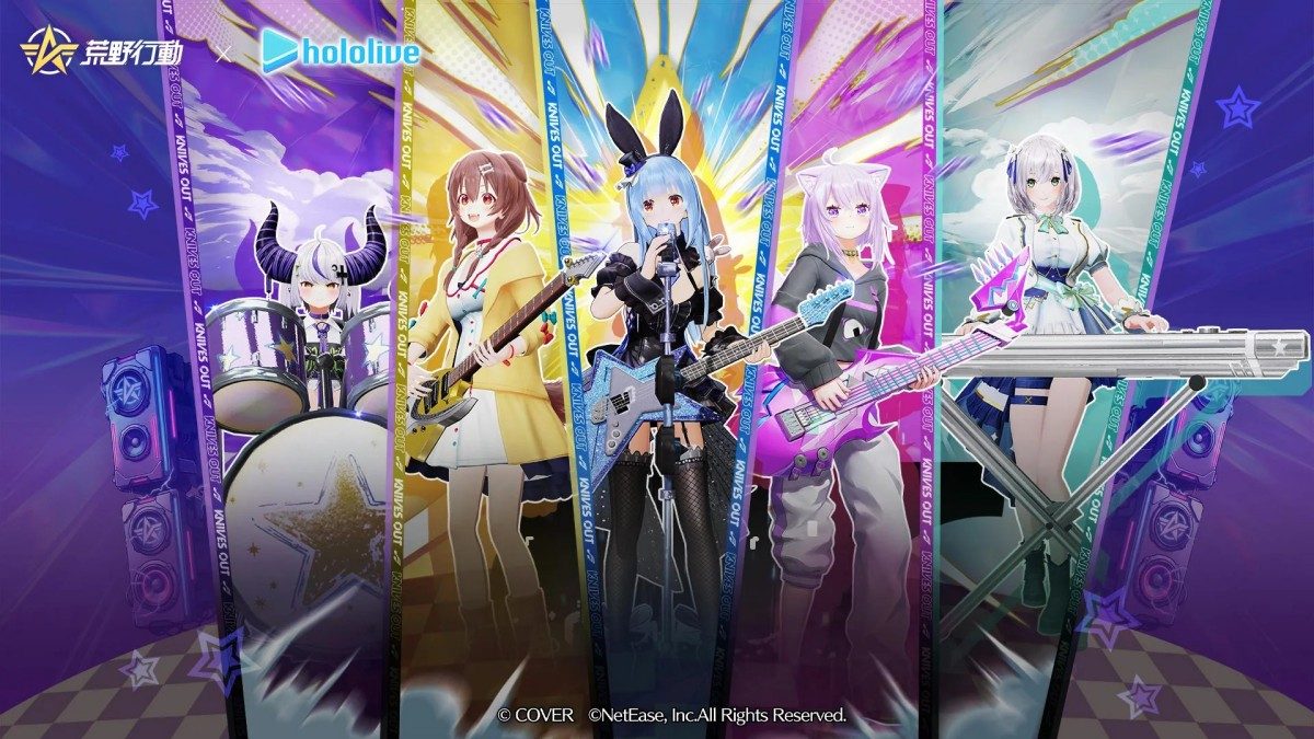 Knives Out