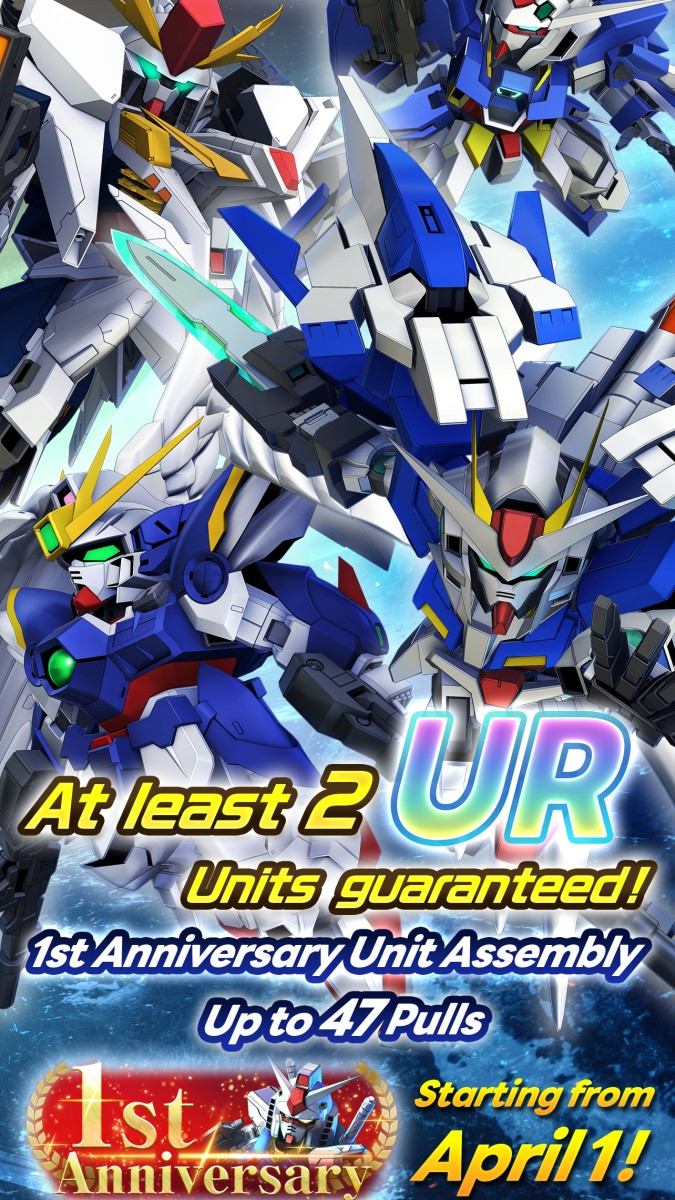 SD Gundam G Generation ETERNAL